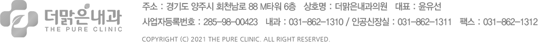 ּ : ⵵ ֽ ȸõ 88 MŸ 6   ȣ : ǿ   ǥ : 
ڵϹȣ : 285-98-00423    : 031-862-1310 / ΰ : 031-862-1311   ѽ : 031-862-1312