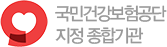 ΰǰ  ձ